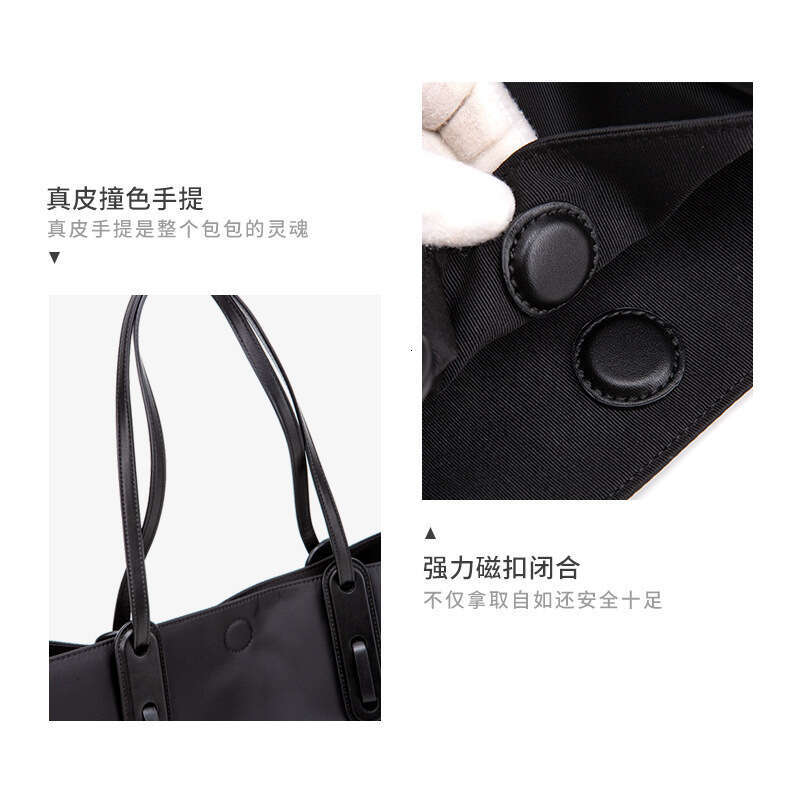 Designer Bag Tote New Women Trend Waterproof Oxford Cloth Large Capacity Commuter Mother And Child Casual Shoulder Crossbody