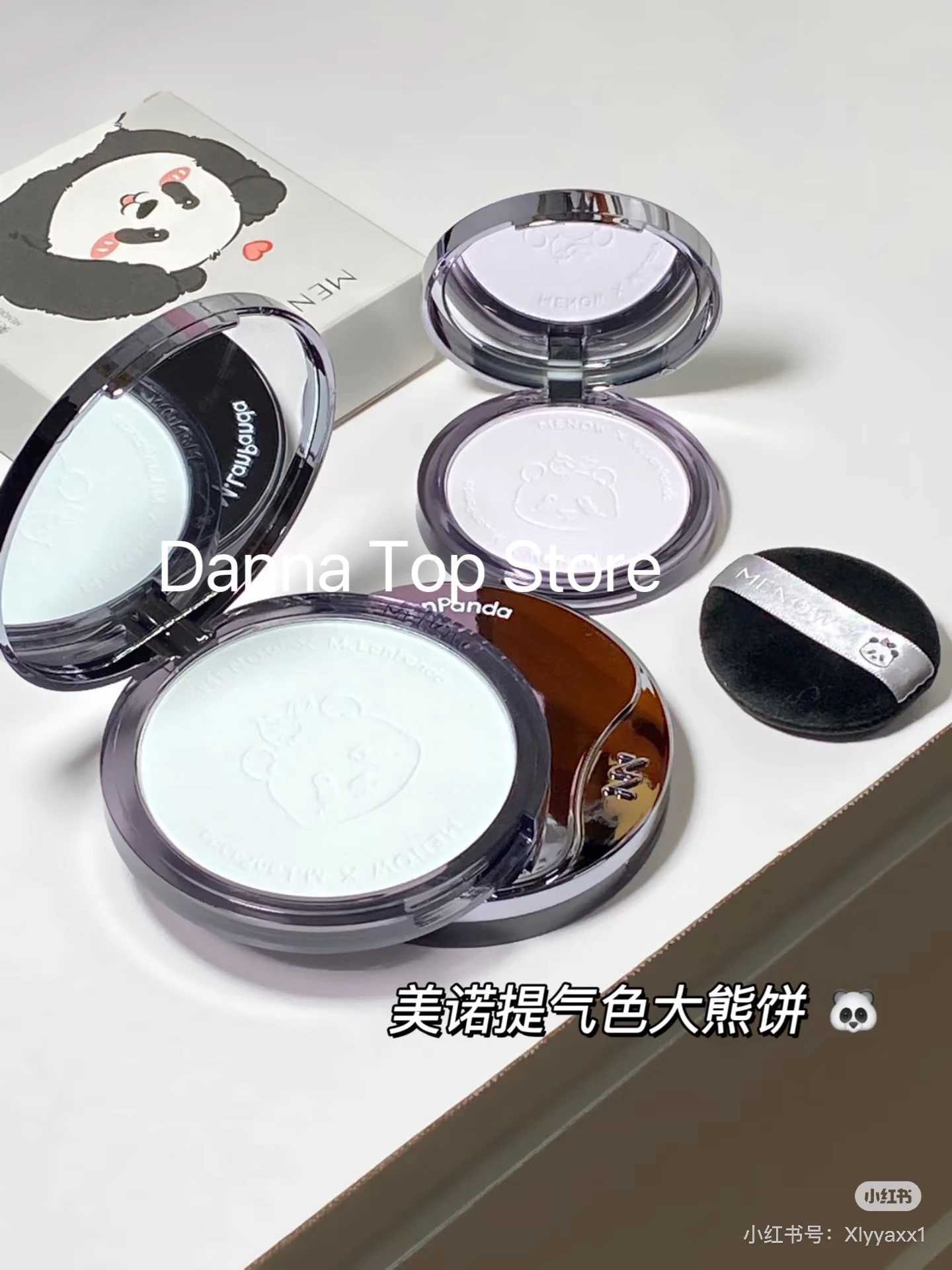 Recommended tags Natural Purple Set Powder Oil Control Waterproof Facial Pressing Makeup Powder Cosmetics Long lasting Loose Powder 21gXJ250407