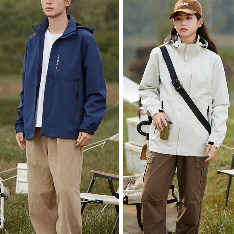 Spring and Autumn casual jacket for men women outdoor waterproof windproof hooded 250313