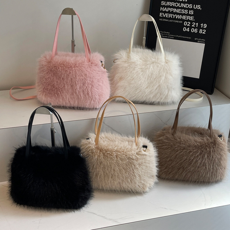 2025S Designer Women S Bag New For Women With High Quality Texture Fashionable Small Square Bag Hairy And Versatile Handheld Shopping Plush Bag