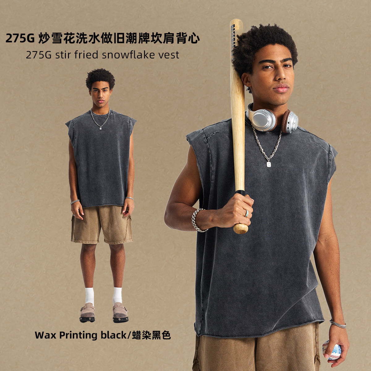 2025 Spring/Summer Street Ins Loose Sports Heavy Industry Splicing Trendy Brand Wax Printing Sleeveless Men's Tank Top
