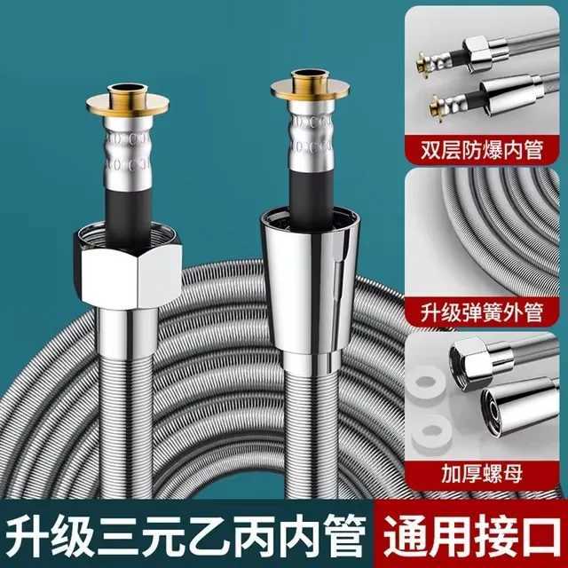 12M/15M/2M Stainless Steel ible Shower Hose High Pressure Extension Plumbing Pipe Encryption Tube Bathro Accessories Y251107