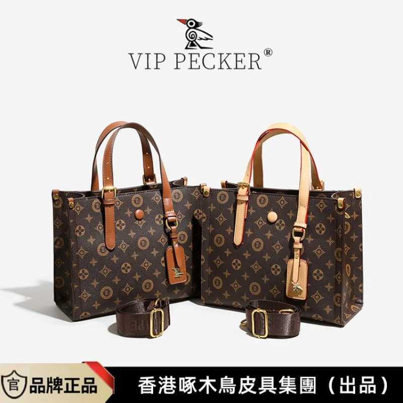 Luxury Designer Leather Crossbody Bag For Women Elegant Shoulder Handbag With Detachable Chain Classic Tote Messenger BagW251106