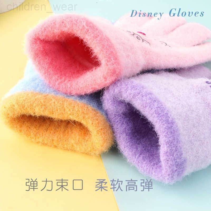 Disney Childrens Five-Finger Gloves for Girls Autumn and Winter Warm Split-Finger Gloves for Boys and Girls Baby Knitted Wool Gloves H251107