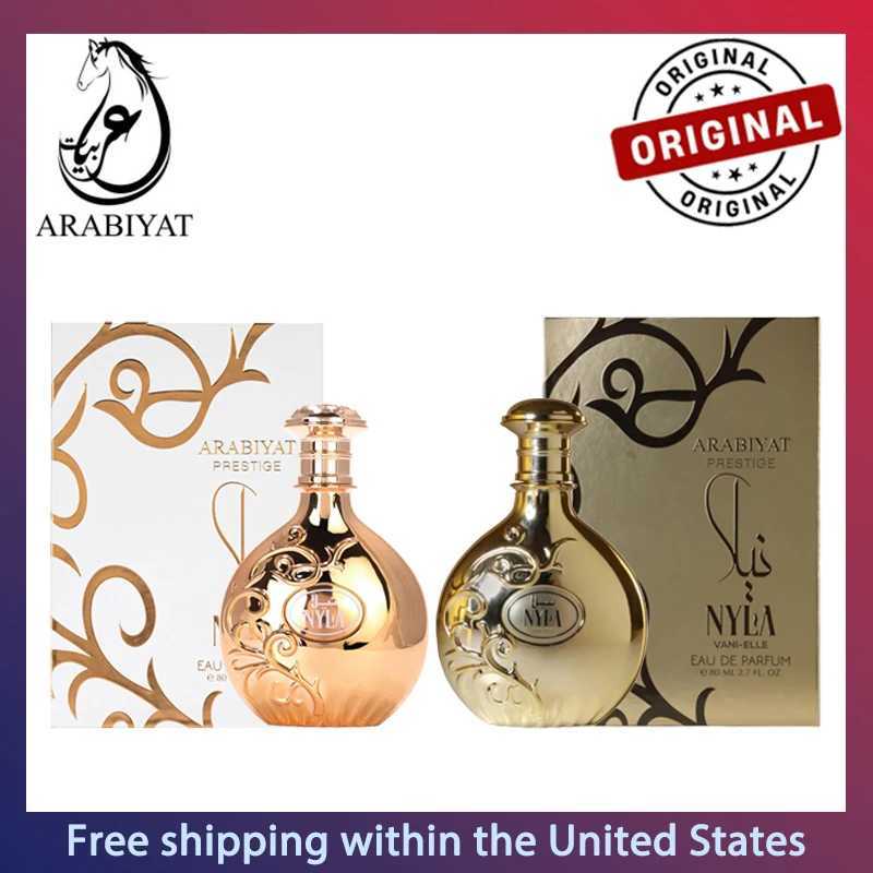ARABIYAT Nyla Eau De Parfum Spray for Unisex 80ml Arab Perfumes Lasting Wood Pheromones Perfume Cologne Makeup Present C251107