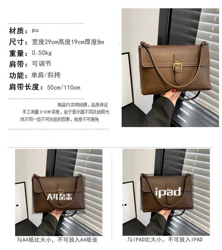 2025 New Simple Fashion High-end Bag Womens Texture Shoulder Bag Commuting Simple Messenger BagW251107