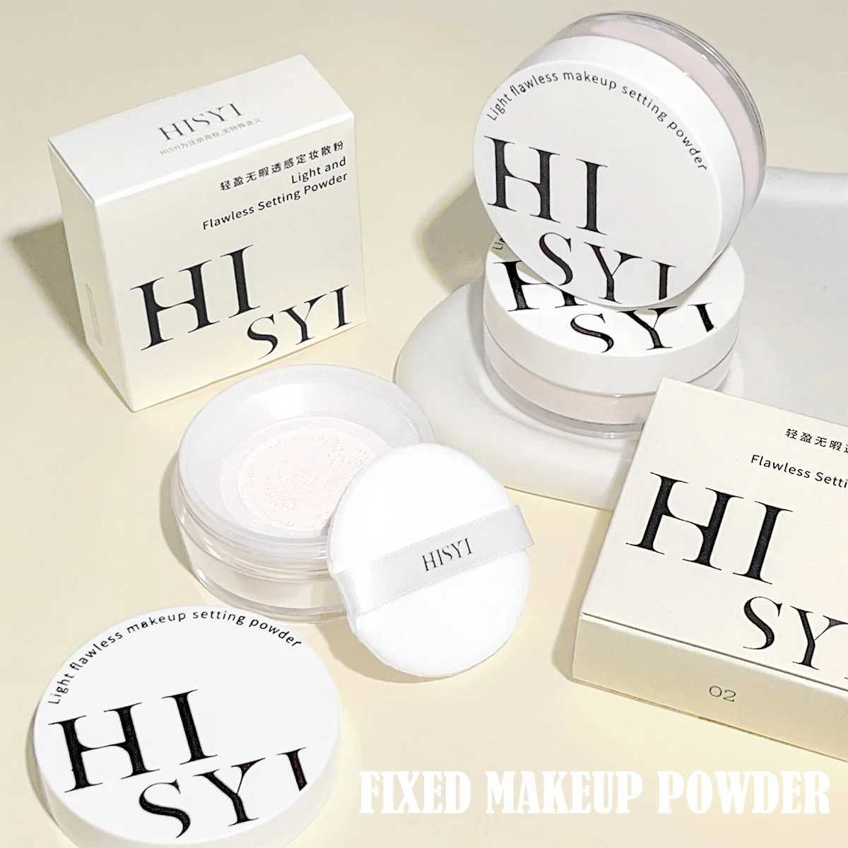 Set powder oil control matte waterproof sweat proof natural brightness sludge coverage soft focus effectXJ250407