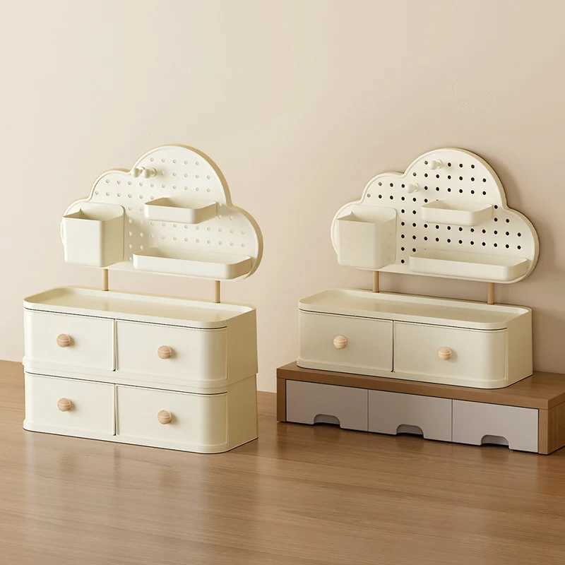 Beige Cloud Shaped Desk Organizer 4 Drawers Multi Functional Storage Unit Pegboard Compartments for Stationery Office Supplies J251115