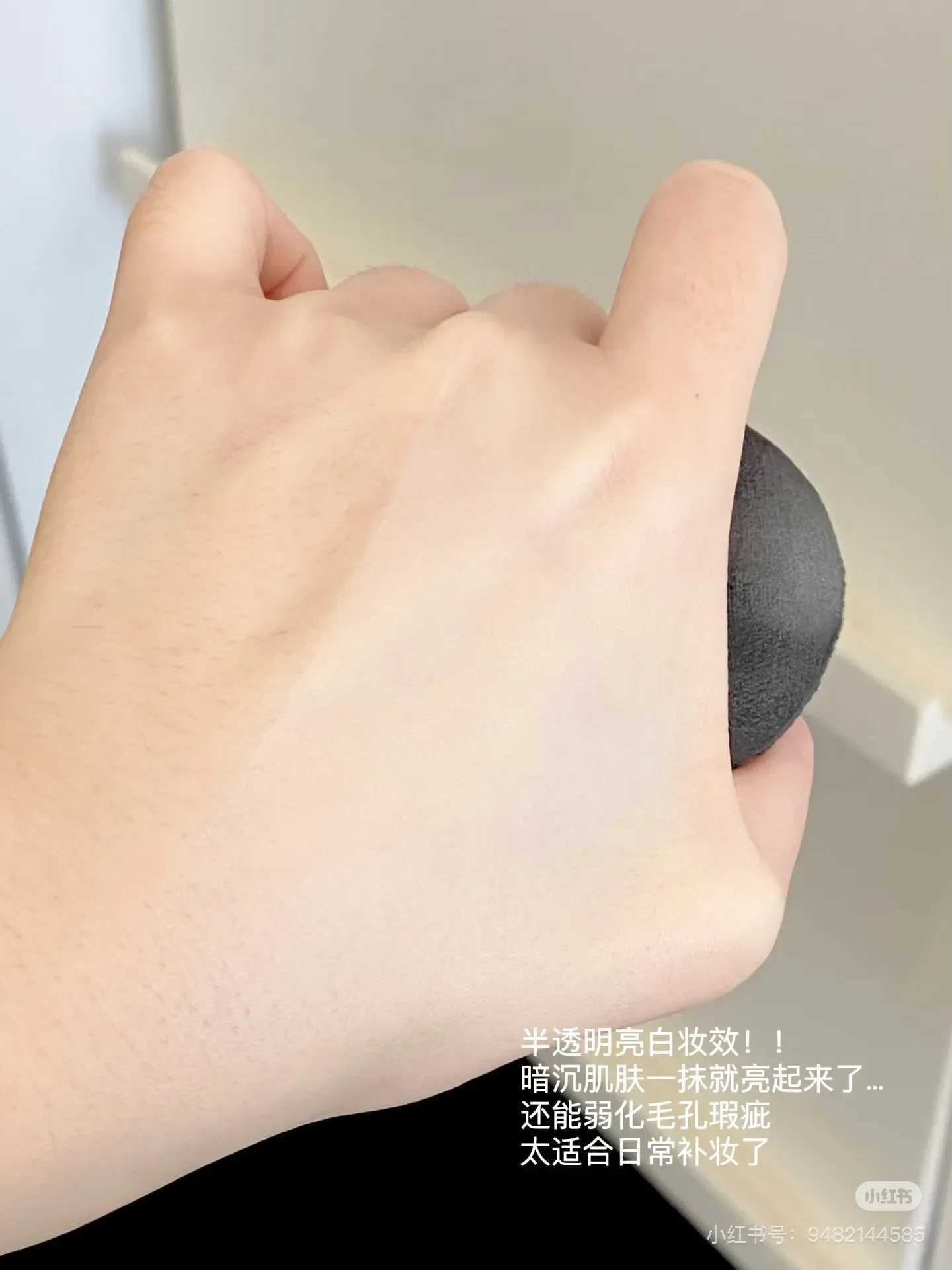 MENOW M.ANPanda set powder oil control long-term concealer soft mist control powder 21gXJ250407