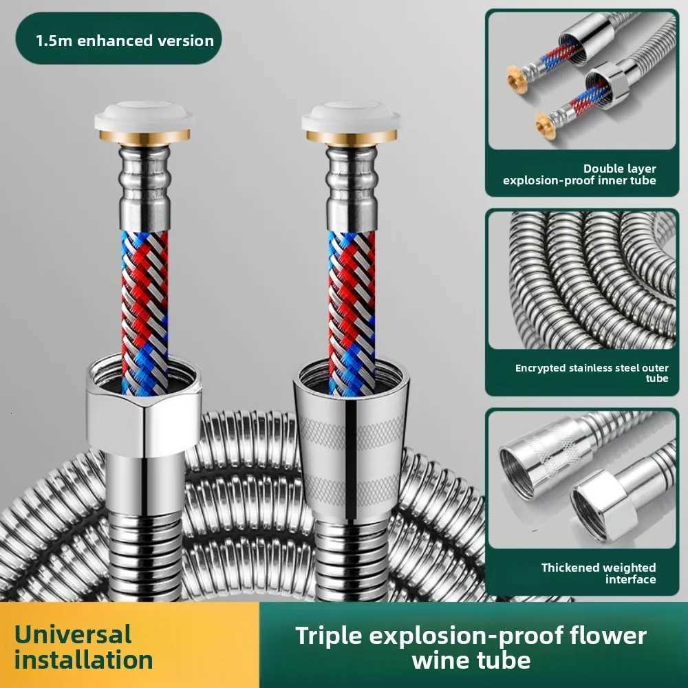 Soft Stainless Steel Braided Inner Tube 15/2/ ible Shower Hose Long Bathro Shower Pipe Extension Bathro Accessories Y251107