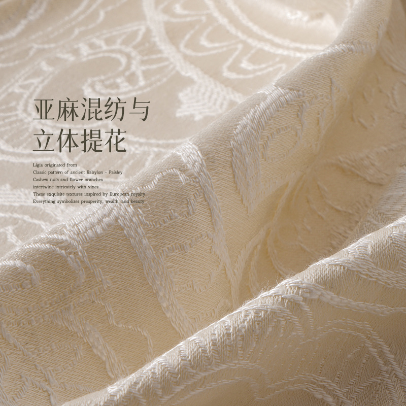 Retro dining table tablecloth jacquard waterproof atmosphere tablecloth hotel homestay desktop cover cloth 8GPZ01
