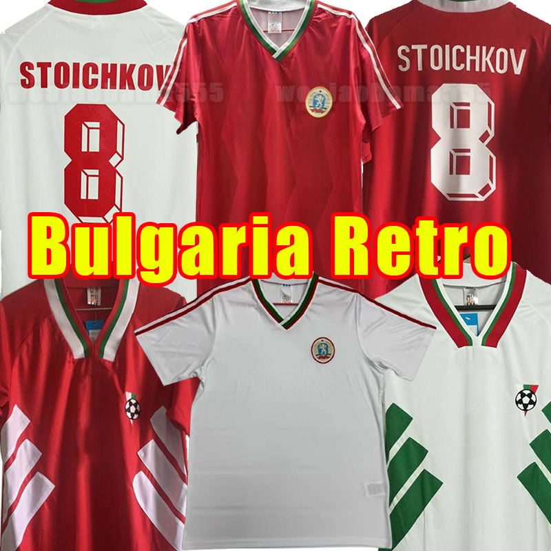 1994 1986 Bulgaria Retro soccer jerseyS World Cup national team home away red white 86 94 Vintage football shirt #8 STOICHKOV #3 IVANOV #22 ANDONOV