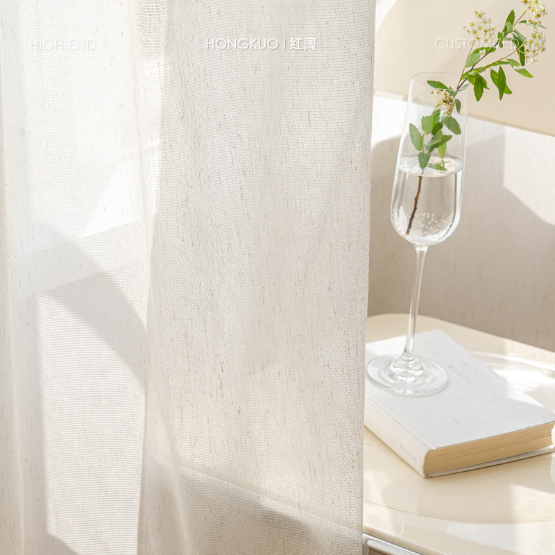 B446 cream linen yarn 3 meters wide French cream style woven style window screen can be used as double-layer yarn stacking in the living room balcony 