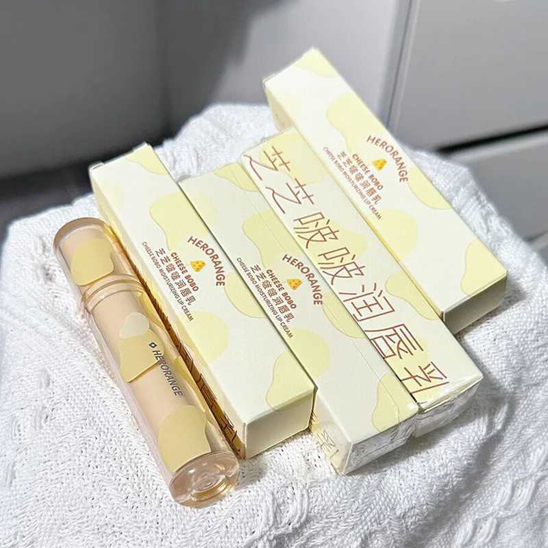 Herorange Zhizhi Bobo lipstick - Deep moisturizing and anti discoloration very suitable for lipstick primer and exfoliation necessary in summer W25040