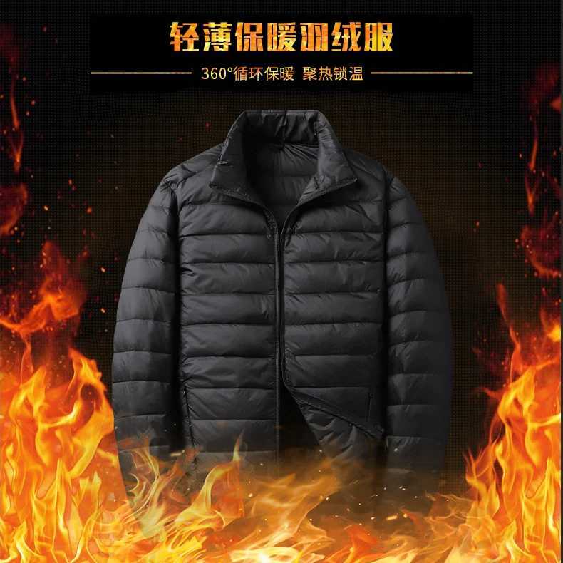 Autumn Winter New Fashion Standing Collar Mens Trendy Casual Versatile Solid Color Long Sleeved Zipper Pleated Down Short CoatT251107