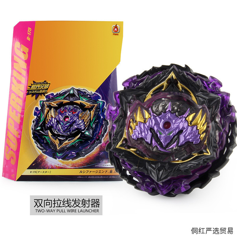 Spinning Top B-105 Starter Z Achilles 11 Xtend with LauncherTakara TomyBeyblade BurstCho-Z SeriesGasing|Beyfan 230625