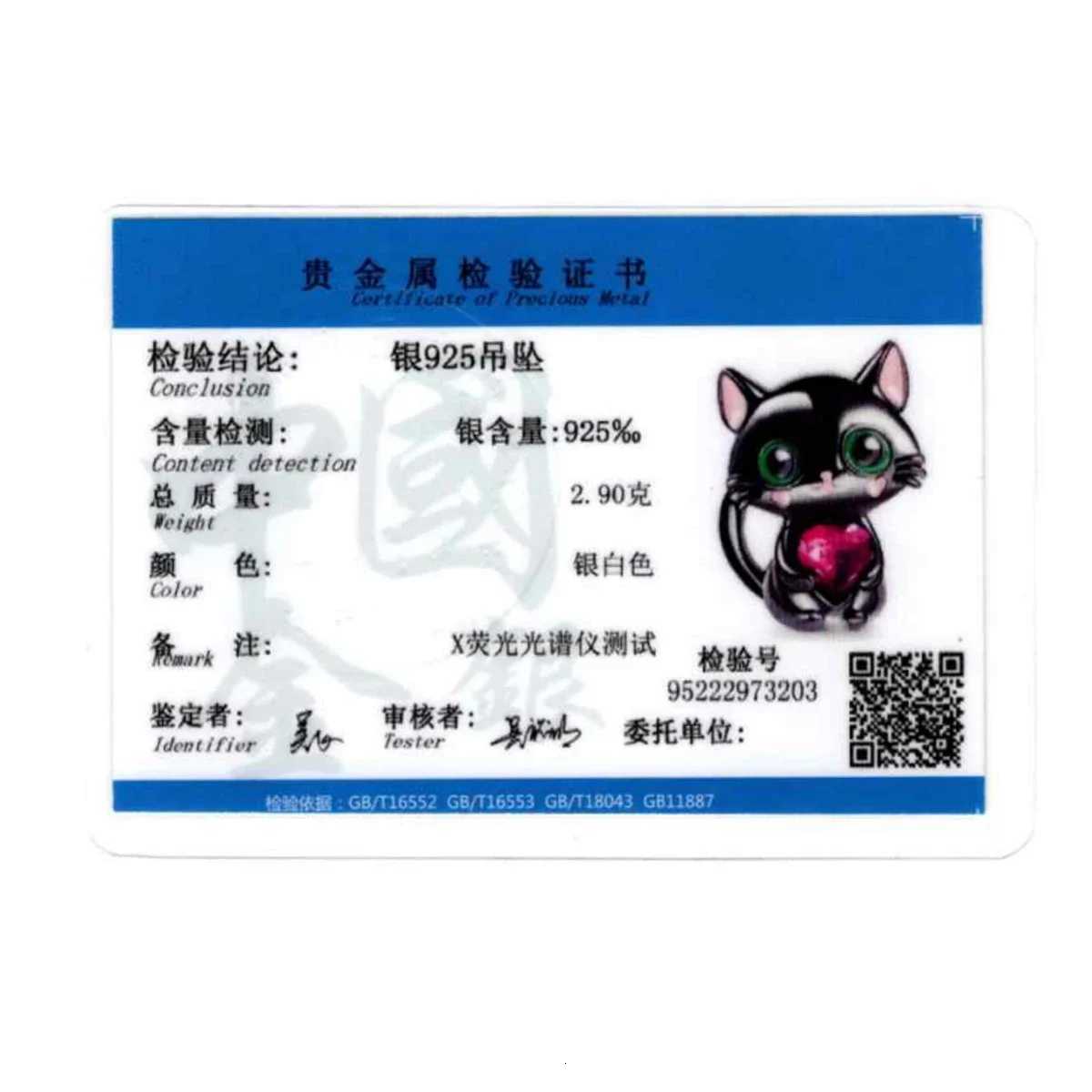 Funny Halloween Charms 925 Sterling Silver Pumpkin Witch Magic Hat Pendant Bead Fit Original Bracelet Necklace DIY JewelryXJ251107