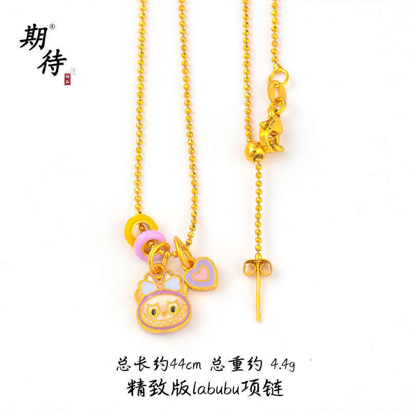 Looking forward to Fashion Trend Fresh Style Running Ring Heart Necklace High Color Retention Sand Gold Jewelry Labubu Bead designer jewelry luxury je