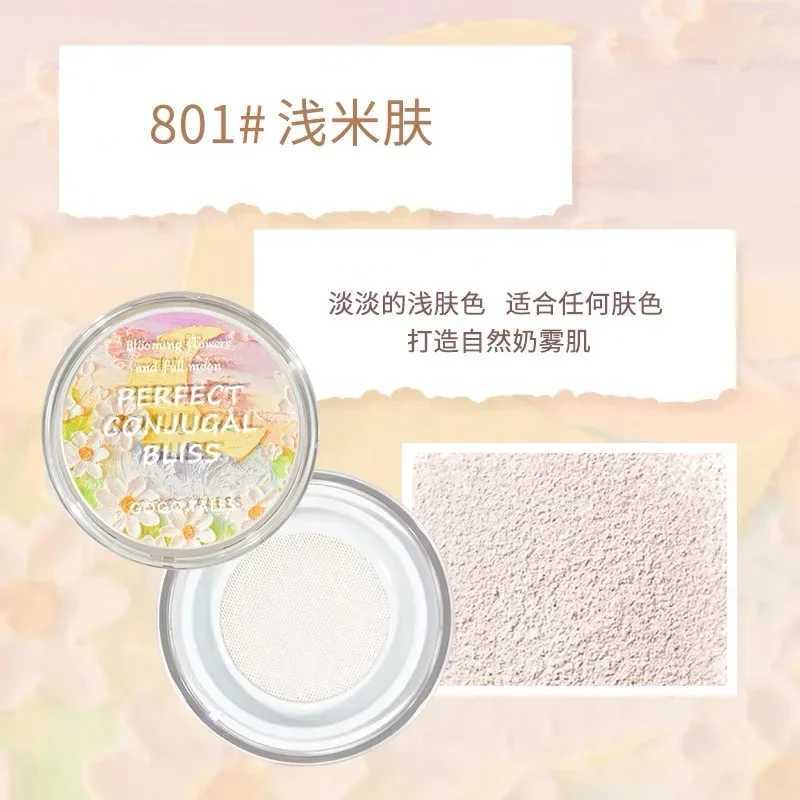 Gogoteles Flower Beauty Powder Oil Control Setting Powder Durable Waterproof and Sweatproof Makeup PowderXJ250407