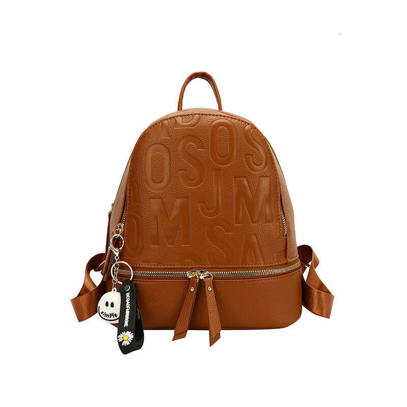 Cute Fragrant Backpack for Women, Lightweight and Large Capacity Travel Backpack, 2025 New Casual Versatile Fashion Clothing