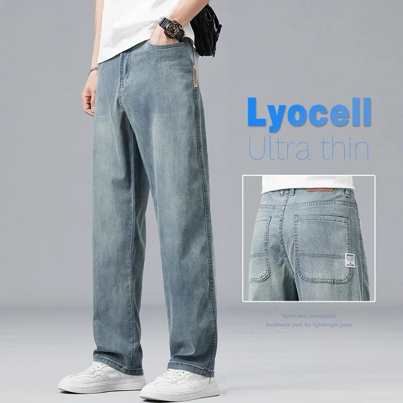 Lyocell ultrathin summer mens jeans elastic ice silk dress soft loose pants straight casual denim clothing Trouser 250401
