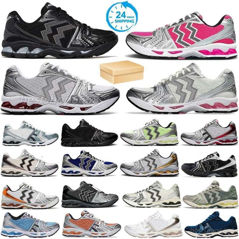 with box Designer shoes Running Shoes Fashion Daily Outfit Sneakers Cream Solar Power Pure Silver White Orange casual shoes Mens women Sports Trainers size36-47