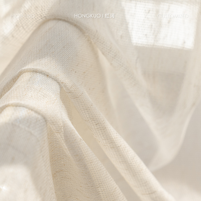 B446 cream linen yarn 3 meters wide French cream style woven style window screen can be used as double-layer yarn stacking in the living room balcony 