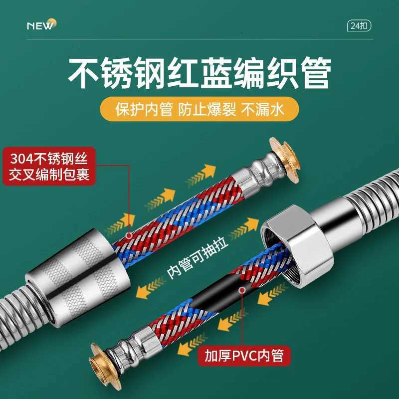 Upgraded 15/2/ SUS 304 ible Shower Hose Long Bathro Shower Pipe Extension Water Pipe Pl Pipe Bathro Accessories Y251107
