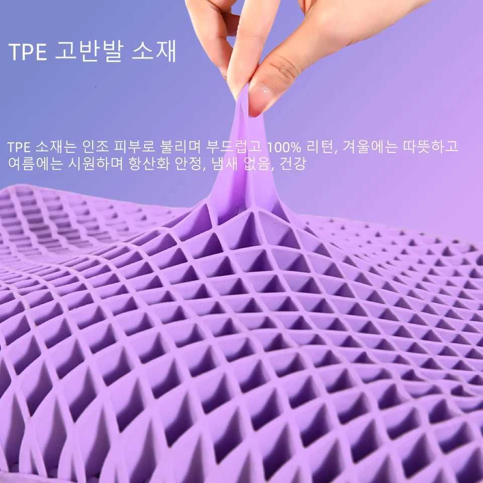 Pectin Pillow Breathable Air Layer TPE Pillow Washable with Water Zero Pressure Cervical Neck Pillow Latex Adult Single Pillow Y251107