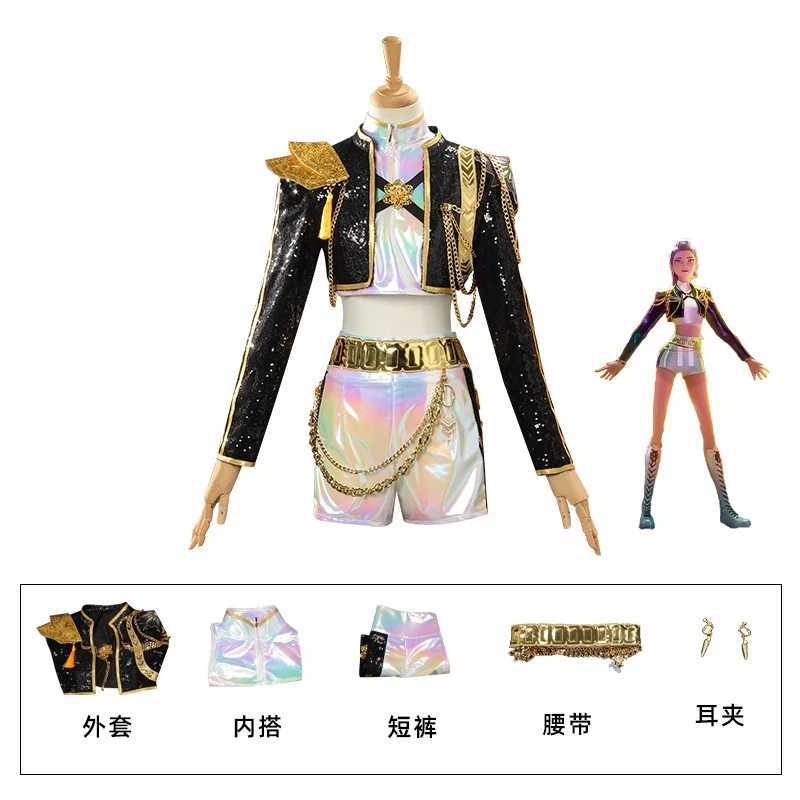 Anime KPop Rumi Cosplay Black Gold Reflective Performance Costume Cosplay Purple Wig Woman Christmas Halloween Party Uniform W251107