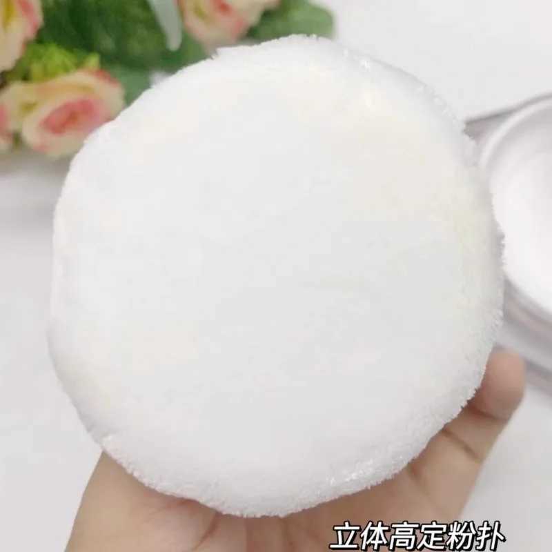 Marie Dalgar Eight sided Set Loose Powder Matte Oil Control Durable Waterproof Rare Beauty Korean CosmeticsXJ250407