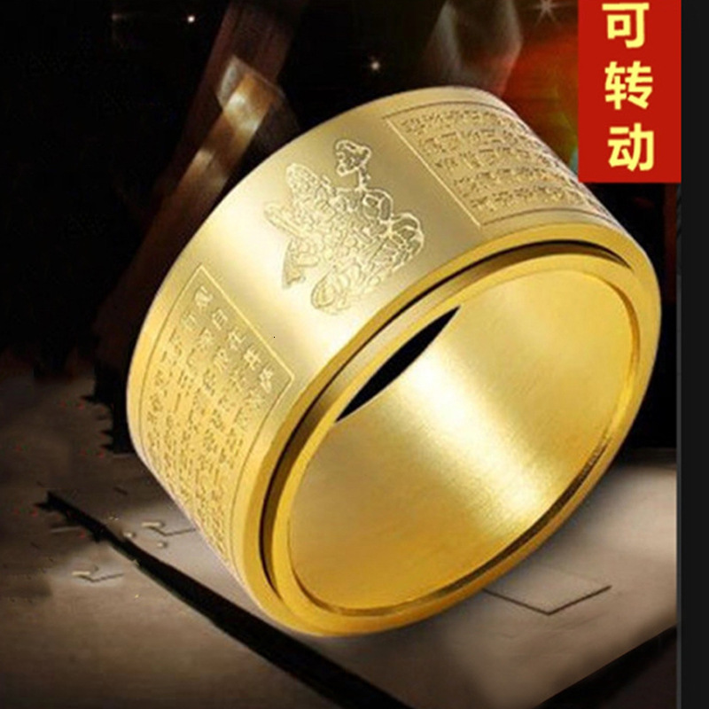 Twelve zodiac guardian deity titanium steel transport protective ring for both men and women