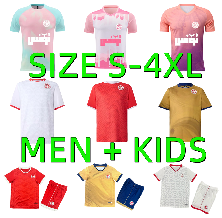 2025 2026 Tunisia National Team Soccer Jerseys 25 26 STUNISIE LIMANE MSAKNI HANNIBAL MAALOUL SLITI MSAKNI Home Away 3rd Football Shirts THIRD Uniforms Men kids kit