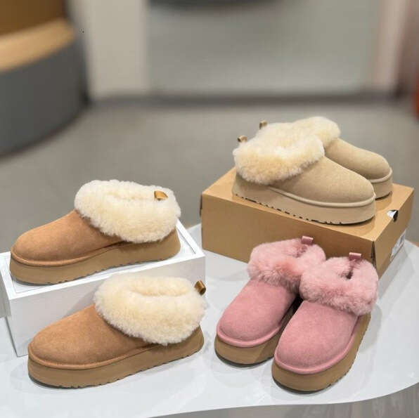 Thick-Soled Snow Boots for Women, Outdoor Wear, 2025 New Winter Fleece-Lined Thickened Warm Cotton Shoes, Casual Slip-On Furry Shoes