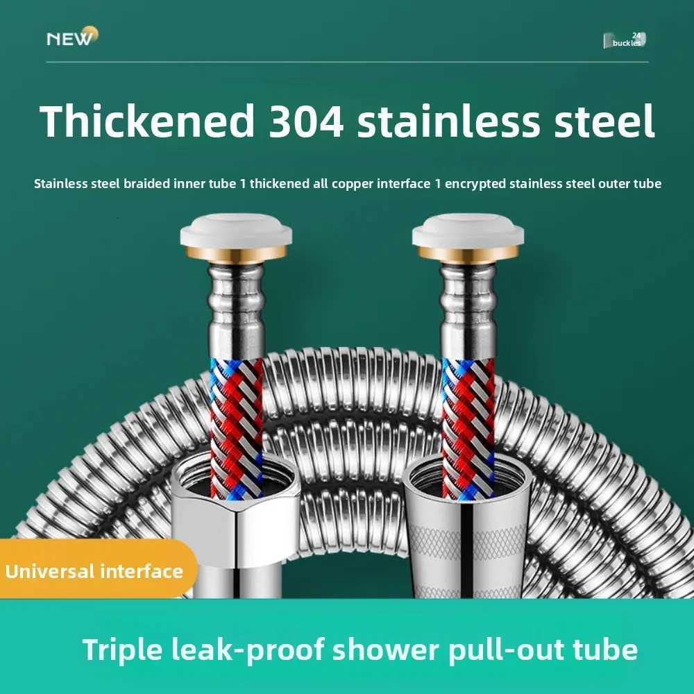 Soft Stainless Steel Braided Inner Tube 15/2/ ible Shower Hose Long Bathro Shower Pipe Extension Bathro Accessories Y251107