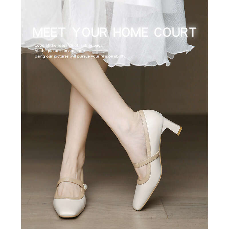 Free shipping Mary Jane High Heels Women, Chunky 2023 New Retro Style, Versatile With Dresses, French Style Mid Heel, Square Toe Single Shoes For Wome