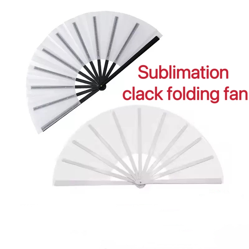 13inch Folding Clacking Hand Fan Black white Handle Sublimation Blanks Fan 33CM Polyester Plastic Fabric Large Popping White Fan