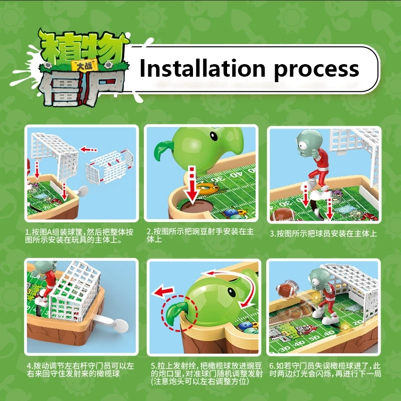 Plants Vs Zombies Tabletop Football Battle Set Bulk Stock - Interactive Combat Game with Character Collection Mini Figurines for Family Party Kids Gif