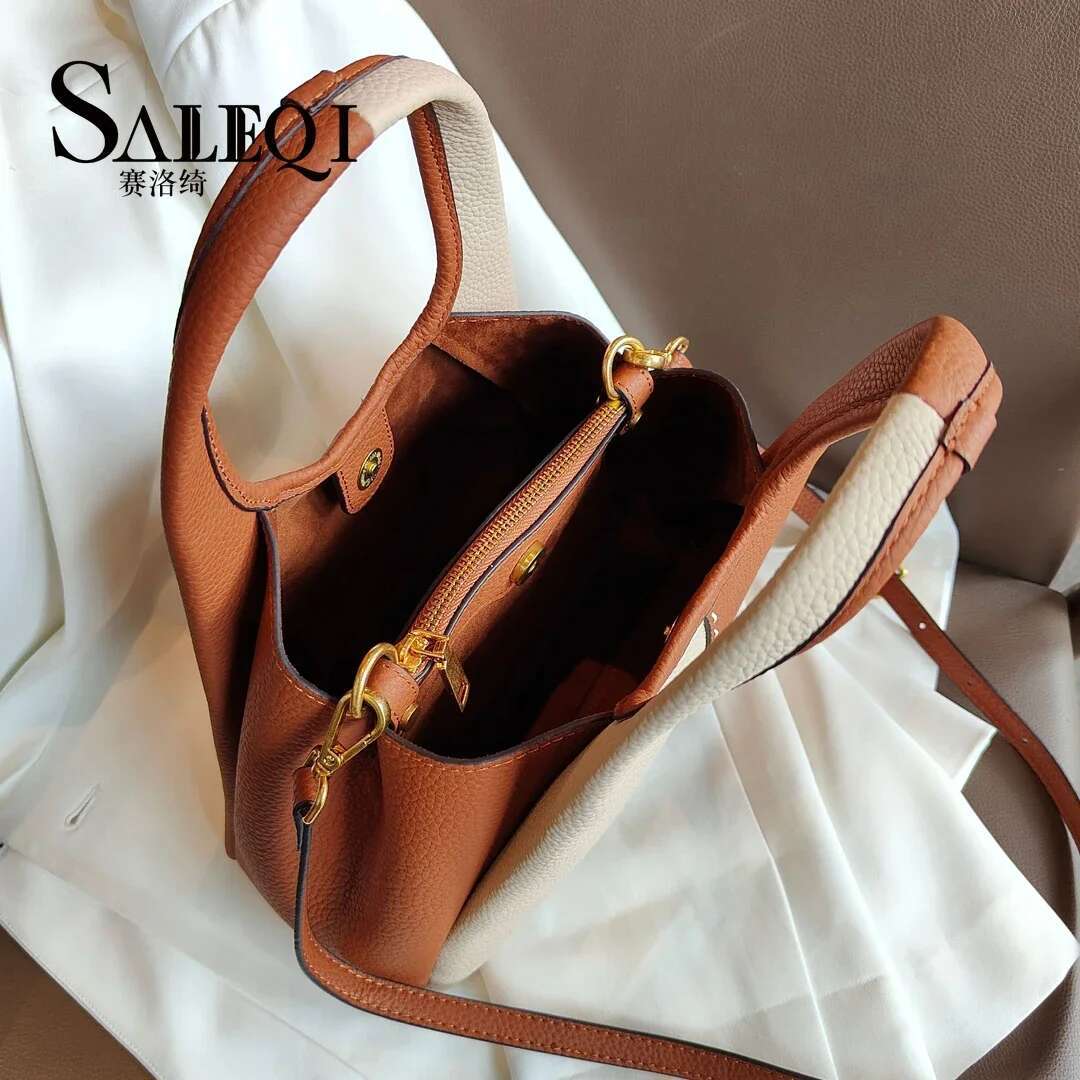 Genuine Leather New Vegetable Basket Handbag Simple And Versatile The Korean Version Of The Contrasting Color Commuting Bag