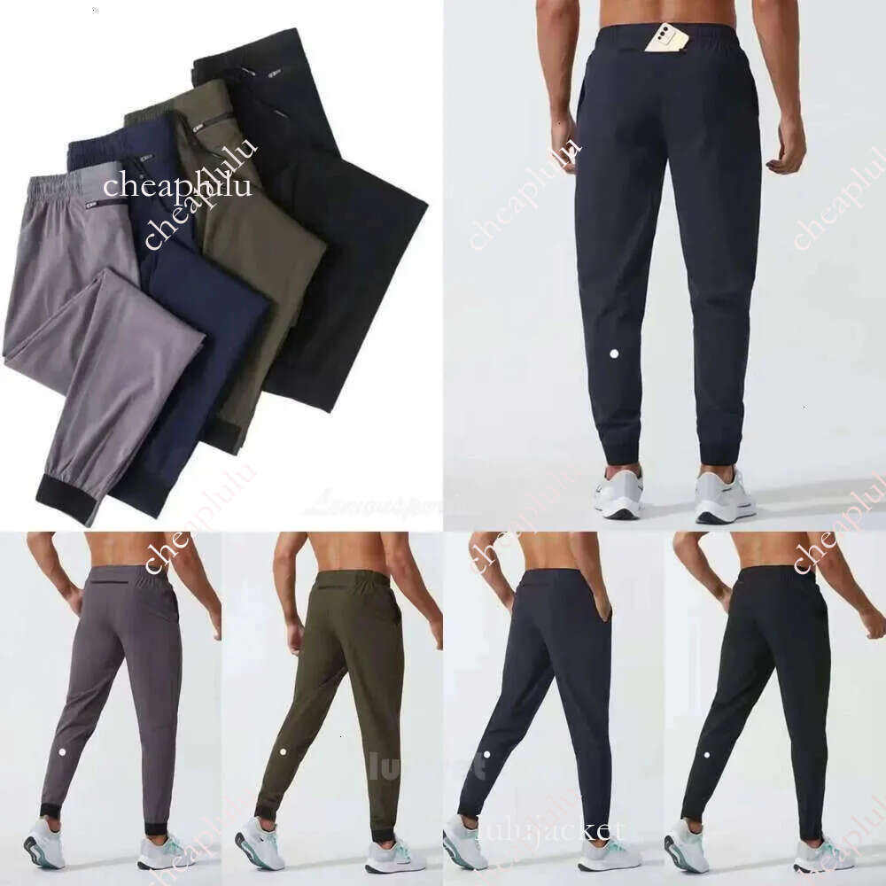 Man Jogger Exercise Yoga suit Pull Gym luluity lemoner leggings Running draw rope track Training leg girdle Long back hooded luluity lemoner man pants sets