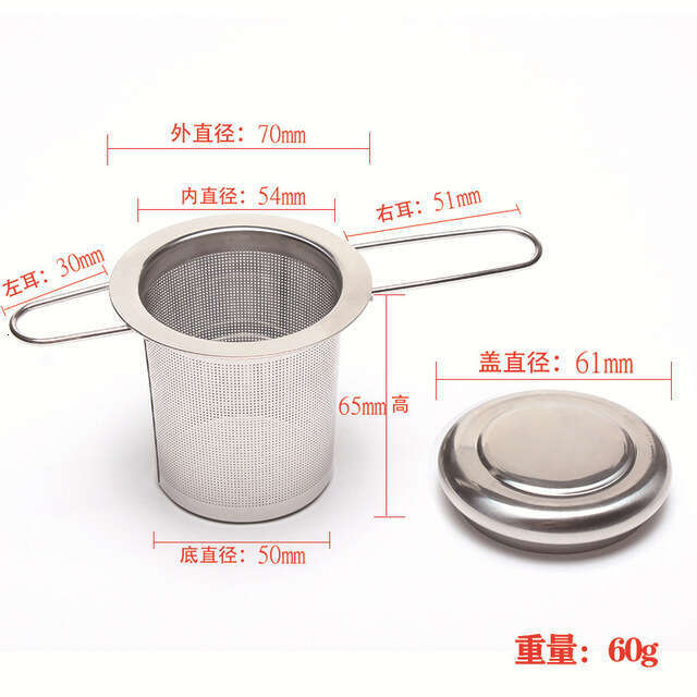 304 Stainless Steel Strainer Folding Double Ear Infuser Accessories Tea Leaf Filter Wholesale