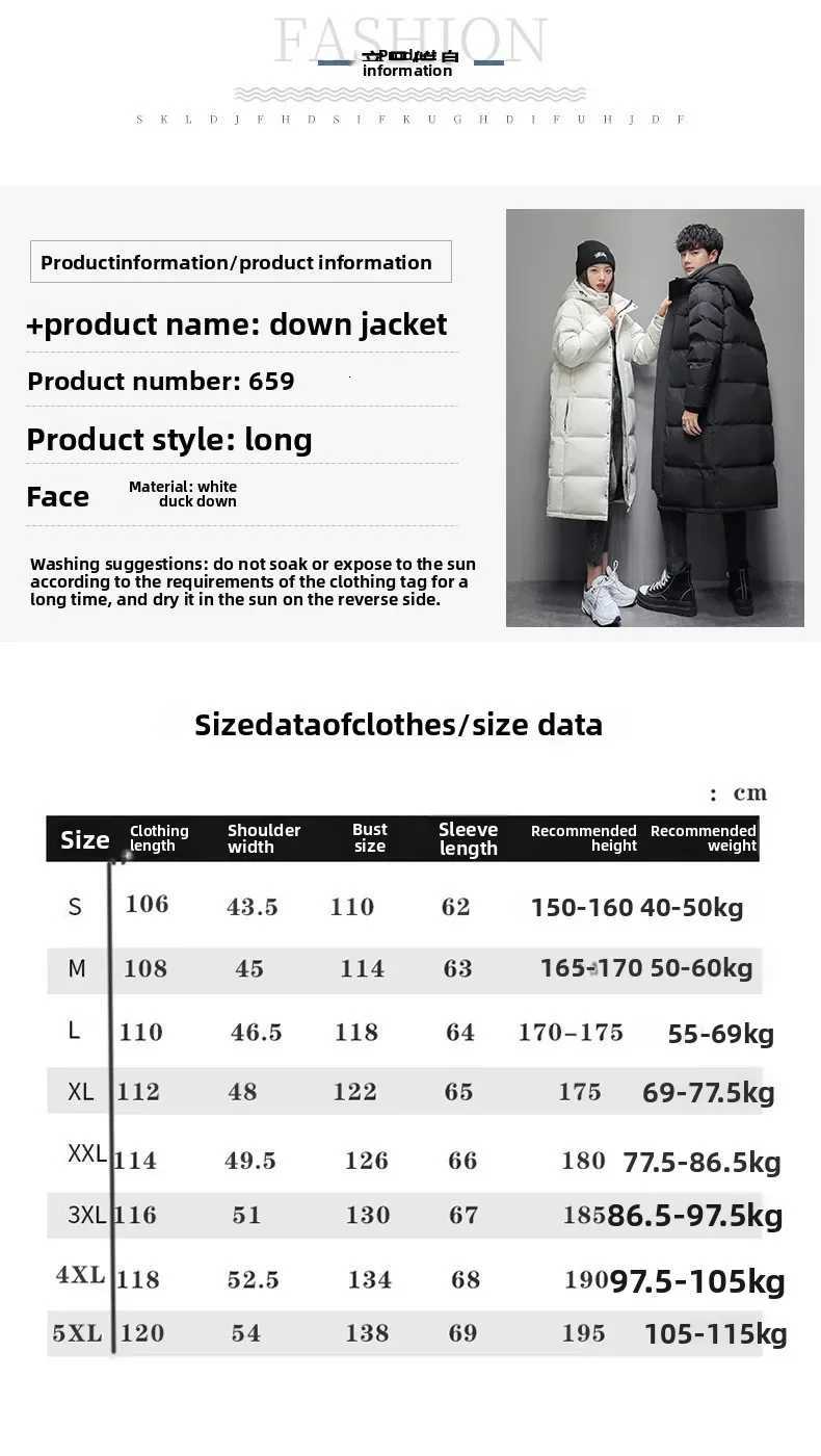 Men Winter Long Down Coats Hooded Casual Duck Down Puffer Jackets Quality Male Outdoor Windproof Warm Winter Jackets Clothing 5XT251107