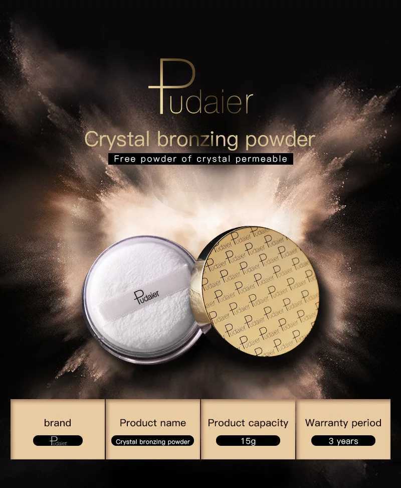 Pudaier 8 Color Control Loose Powder Waterproof Durable Full Coverage Facial Tightening Set Powder Makeup CosmeticsXJ250407
