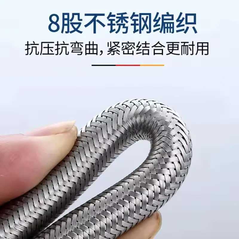 20cm to 200cm Explosion-Proof Stainless Steel Nylon Braided Hose G1/2 Universal Bathro Thermoresistant Tap Sink ible Pipe Y251107
