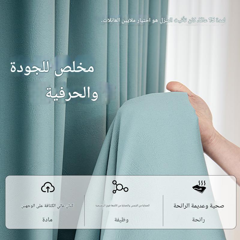 B447 light French jacquard double-sided linen high blackout curtain fabric villa living room bedroom sunscreen blackout curtain finished product whole