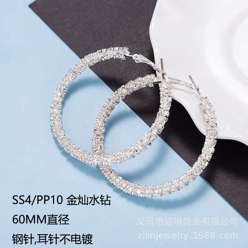 60MM Claw Chain Water Dia Hot Style Large Loop Earclip Earrings Fashion OL