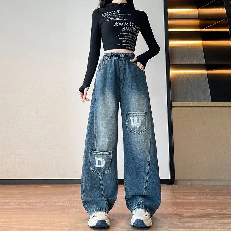 Women's Jeans Plus Size Straight-Leg Wide-Leg Loose-Fit High-Waisted Skinny-Looking Flattering Cover-Up Z260313