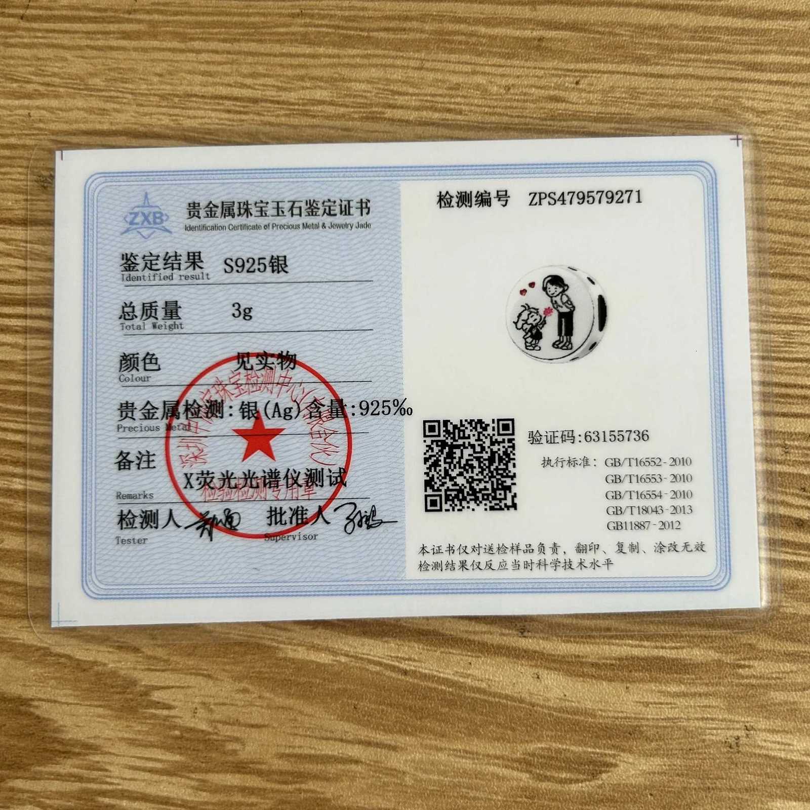 Fashionable 925 Sterling Silver Camera Honey Pot Elephant PendantFit European Bracelet DIY Womens Charm Jewelry Safety ChainXJ251107