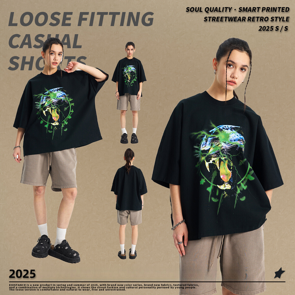 2025 Spring/Summer Seamless Digital Printed Large Trendy Brand Fat Version Loose Men's Short Sleeve T-shirt