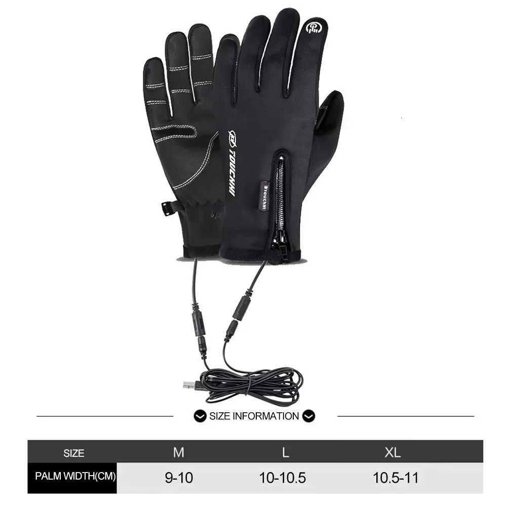 USB 3 Gears Touch Screen Heated Motorcycle Gloves Outdoor Winter Ski Gloves Sport Fishing Warm Riding Bicycle Gloves K251106